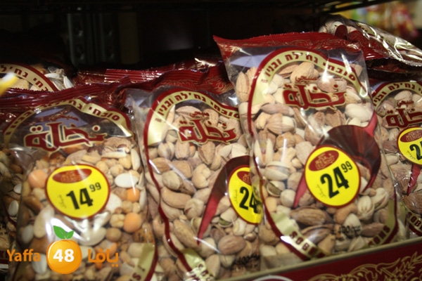 zhra2new612 (40).JPG